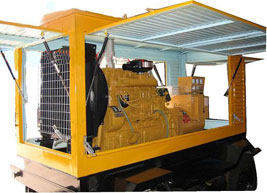 石鼓移动电站(移动柴油发电机组) 石鼓移动电站(移动柴油发电机组)